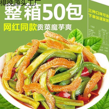 ħ��ؕ��ˬС��ʳ�_����ʳ������e�����l��ë��С��ʳƷ���