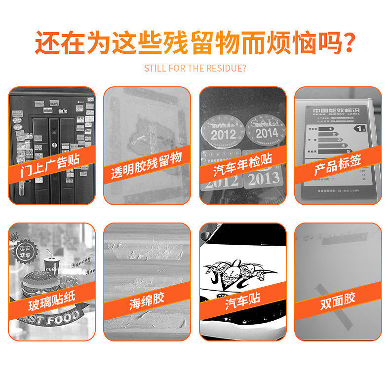 详情4.jpg