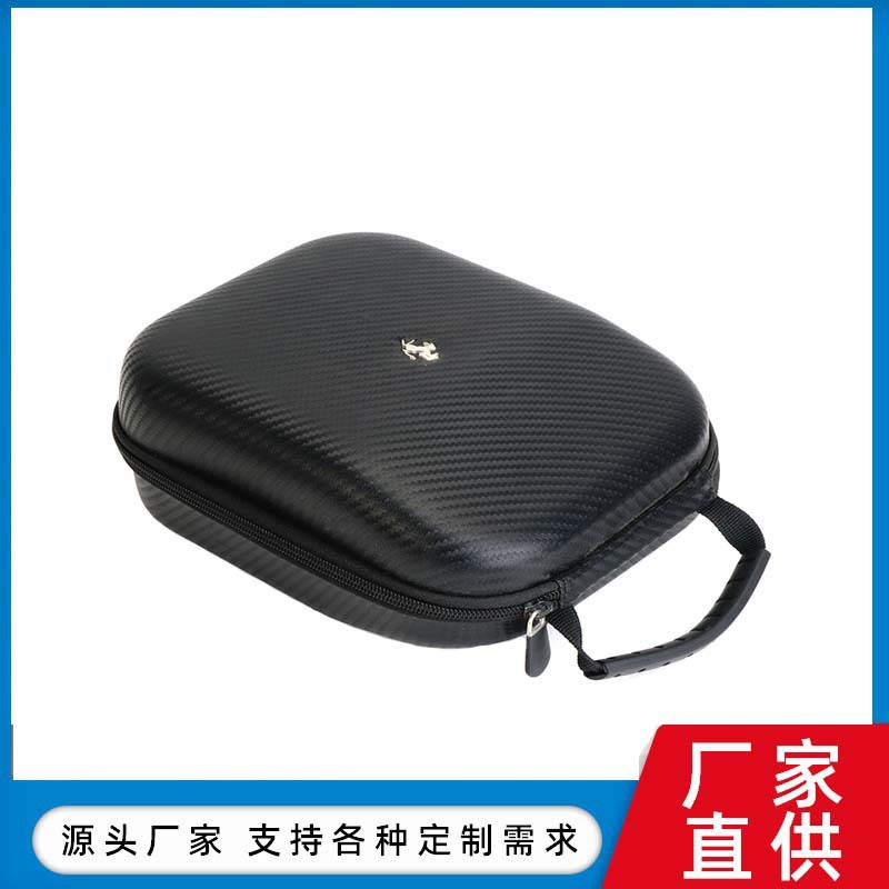 适用于便携拉链EVA头戴耳机包耳机线收纳盒耳机收纳包大轻便东莞
