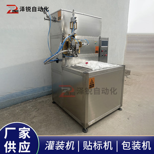 bib���b�C���д����b�C �t���X�������w�C ��s��֭���д����b�C