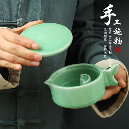 Inkstone inkstone ceramic with cover four treasures pen holder pen holder ink cartridge with pull ring special for practicing calligraphy