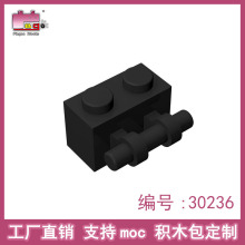 Ʒ�߻�ľ���30236С����1x2ש������ֱ�����ƴװ�������ֱ��