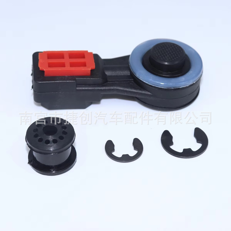 1332491 Is Suitable for Ford Fiesta Focus Series Manual Transmission Shift Cable Bushing