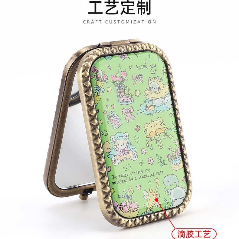 Simple Retro Folding Mirror, Iron Rectangular Mirror, Makeup Mirror, Resin Craft DIY Portable Flip-Top Small Mirror