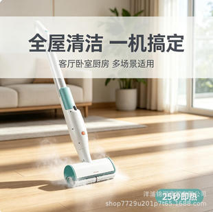 ���D�����ϰ��ֳ�ʽ�����ϰ�늄Ӽ��øߜ������坍�C�๦���ϵ�