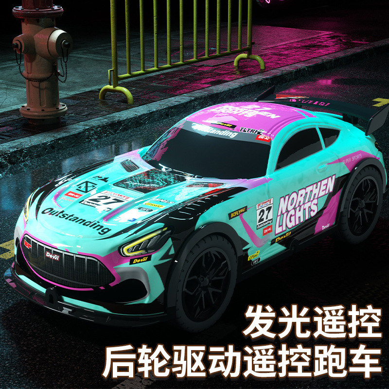 Cross-border explosions cool heavy truck remote control car off-road drift racing 27 frequency remote control sports car toys wholesale Cross-border explosions cool heavy truck remote control car off-road drift racing 27 frequency remote control sports car toys wholesale