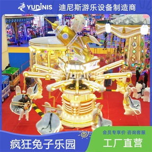���}���@��z�Θ��O�� 16�˲���䓲��|���D�����w�� �S��ֱ��
