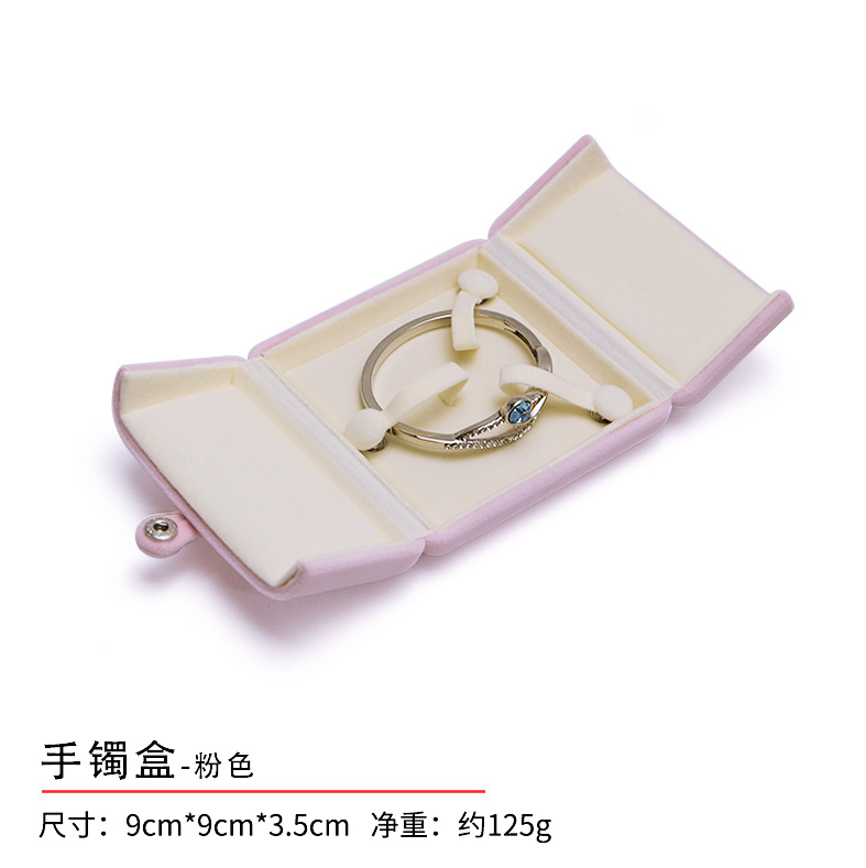 핑크 팔찌 상자 10*10*3; 팔찌 상자 10*10*3