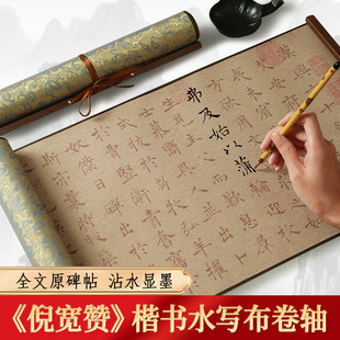 ����ˮ�����ߌ�ٝԭ����ȫ��ë�P����������ˮ�Rġˮ�������S