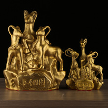 黄铜三羊开泰摆件铜羊生肖羊家居工艺品铜器吉祥物摆件摆设批发
