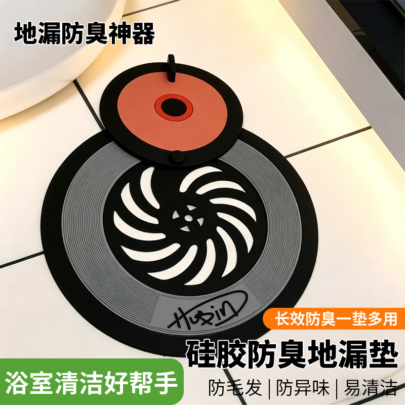 Two-In-One Filter Net Anti-Odor Cover, Anti-Odor Floor Drain Mat, Anti-Odor Floor Drain Silicone Mat, Sewer Anti-Odor Sealing Cover