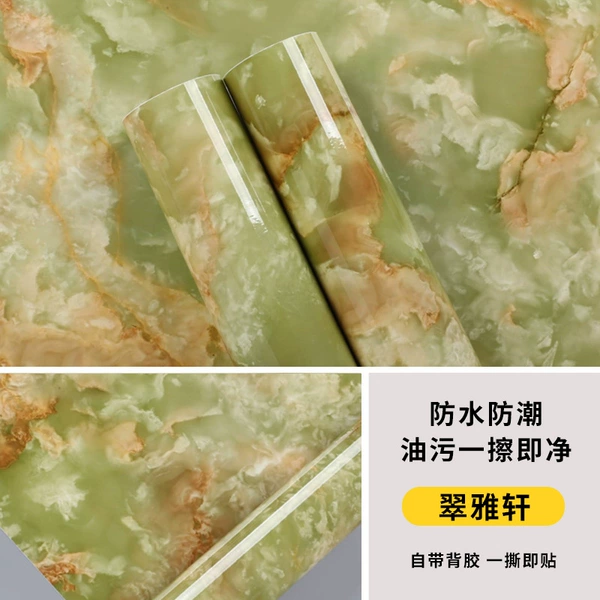 Cuiyaxuan