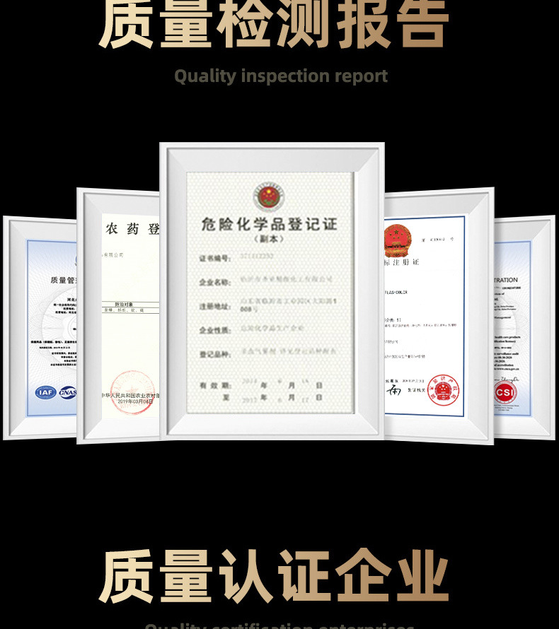 工厂的部分-恢复的_02