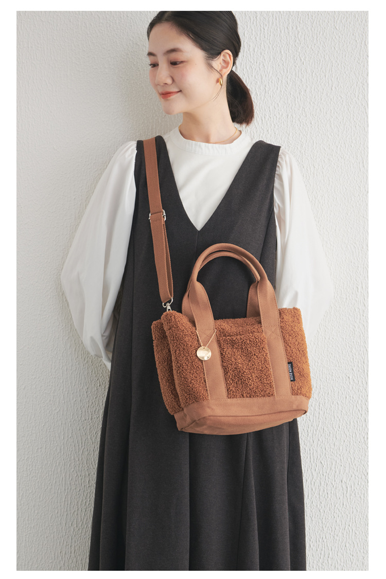 Teddy Velvet Handbag For Women Japan Lotte High-end Plush Bag Bento Bag Handbag Single Shoulder Diagonal Cross Women's Bag Handbag_voghion.com