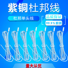 2.54�Ű���p�^���Ӿ��B�Ӿ�LED���l�������^����ĸ�����ž�