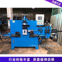 Ͱ䓽zۏC ̨ʽwSۙC ٰ䓿۳͙C