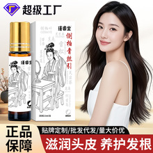 �Ȱ���z����ϴ��ë����מ������^Ƥ�L�龫�͹̰l���l�S�����l