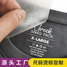 �O�^�C��ͯ�b�ߴa�C������ѝ�ߴa�C�˳ɷݘ���ˮϴ���I�C���N