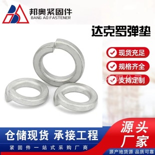 F؛GB93__|ɉ|Ȧ͸ߜ؏ԉ|ƬM6M8-M42