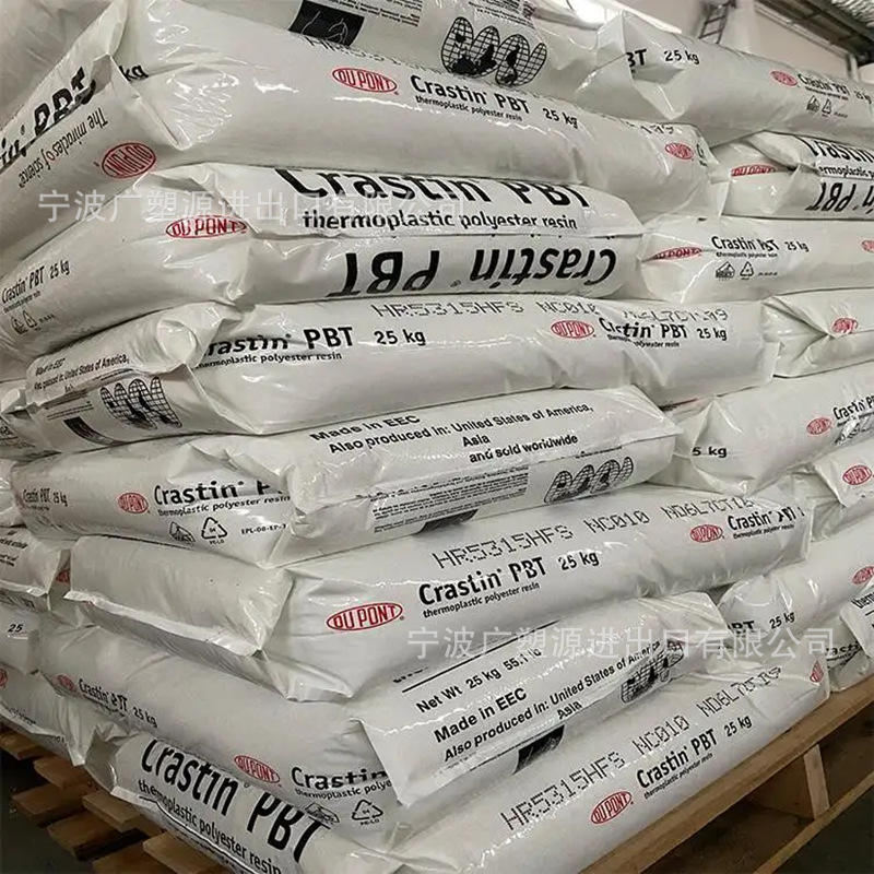 注塑级PBT美国杜邦S600F40 NC010低粘度