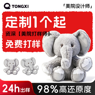 ���Ƹ߶�ë�q��ߌ��ﹷ��ż�����޻����ށ�D������ż���¼o��Ʒ
