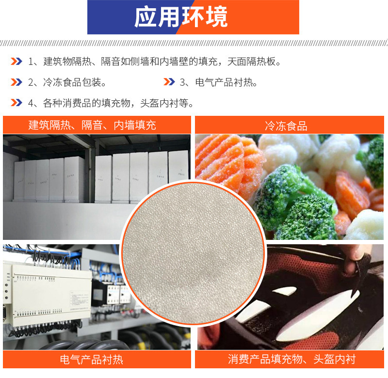 微信图片_20220628094735