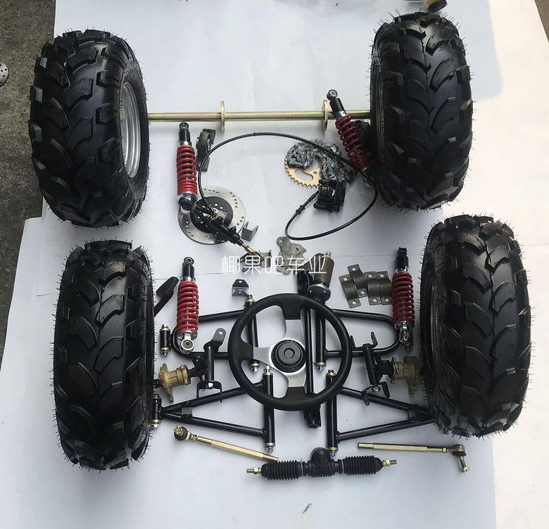 Modified Go-Kart Parts, Homemade Four-Wheel Vehicle with Front and Rear Suspension, Steering Wheel, 1m Rear Axle, 6/7/ 8inch Tires