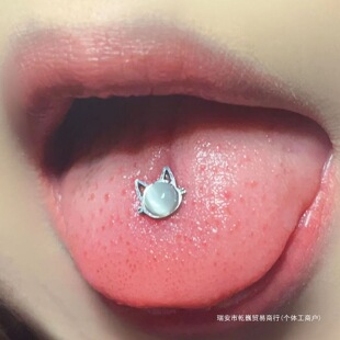 ؈��ins؈��ʯ���С���ɐۿɺȾ����ÚW���L���^��䓴����Ʒ