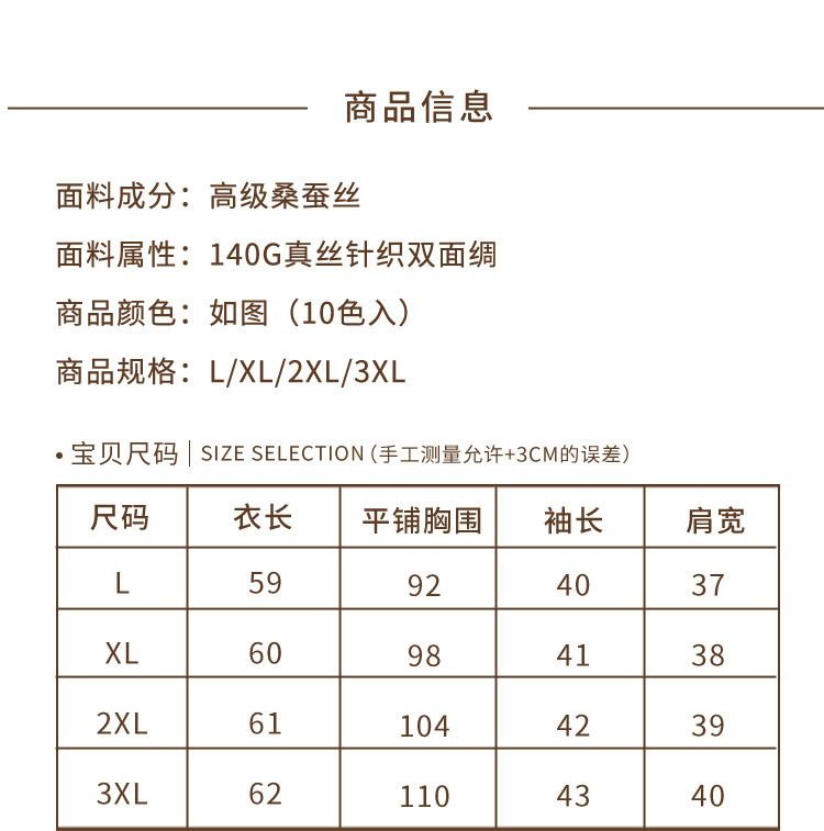 多色模板_04.jpg