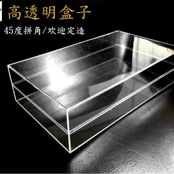 Acrylic lid box transparent A4 box 45 degrees corner box products transparent box wholesale