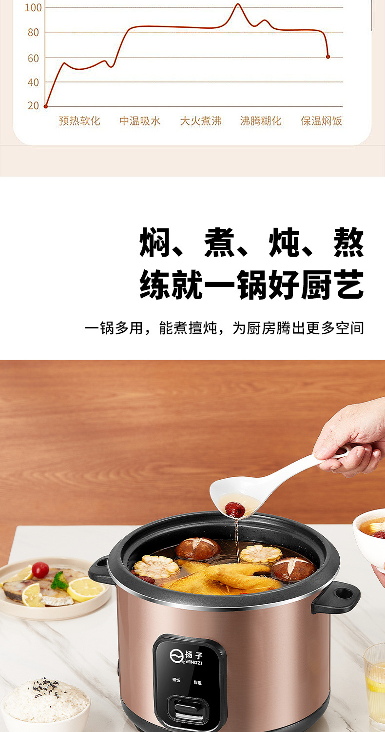 8aa63fd7-9087-4ec8-ad1b-7ca1f6dc67f9.jpe