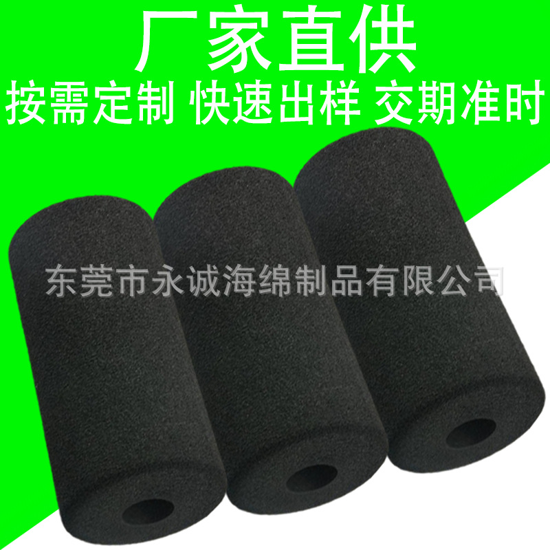 定制涂胶机滚筒式涂胶器nbr泡绵套加厚防磕碰五金器械eva泡棉