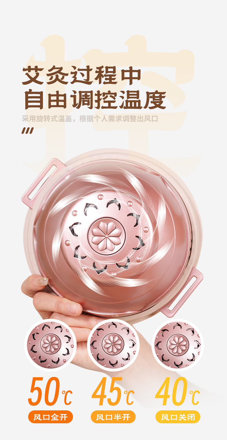 Portable Moxibustion Device with Temperature Control for Home Whole Body Warming Use in use