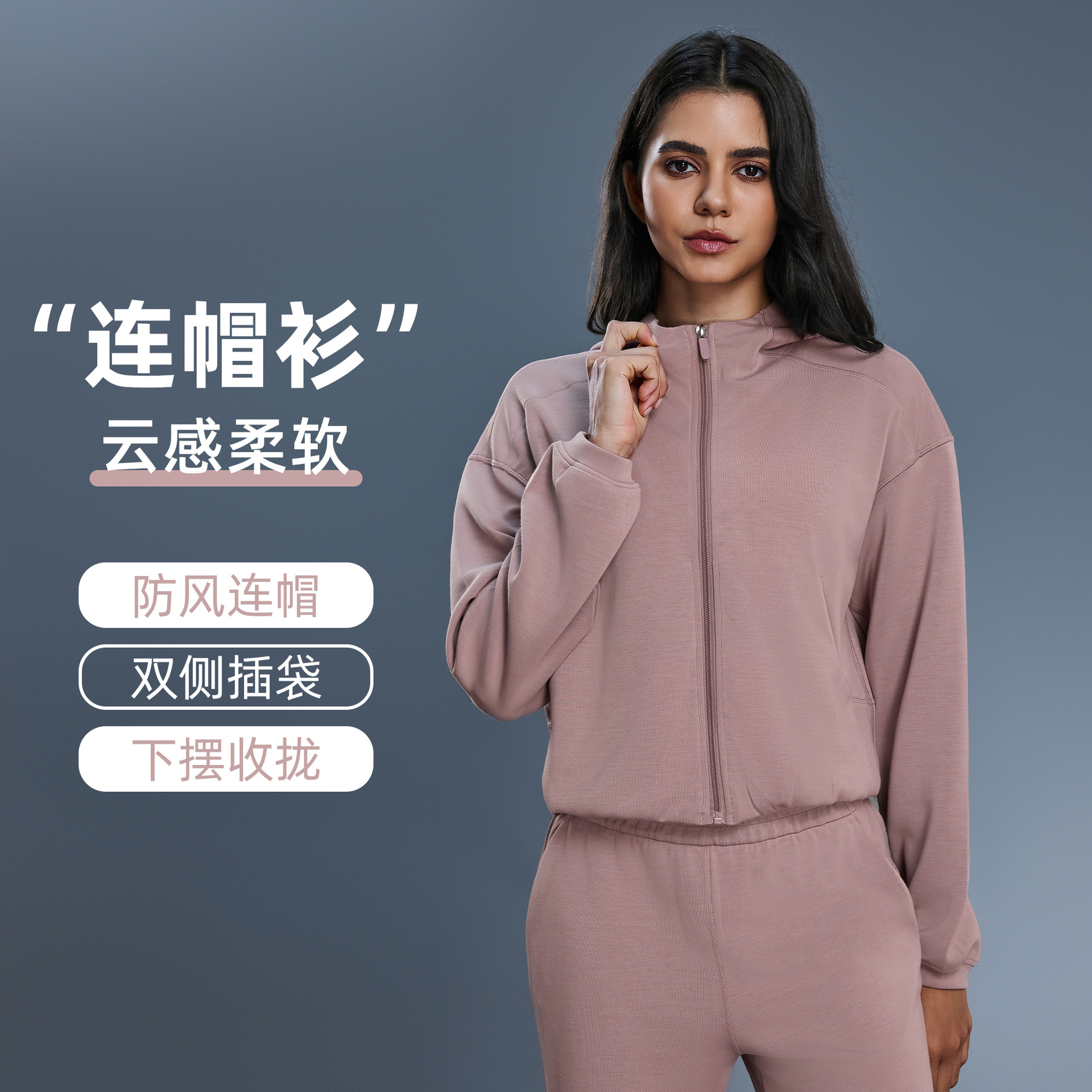 Autumn and Winter New Loose Cardigan Zipper Hooded Sweater Simple Lazy Casual Commuter Sports Jacket for Women DAW166