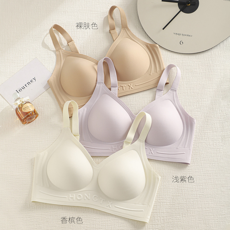 【High Quality】Seamless Foundation-Like Bra That Gathers and Prevents Sagging, Makes Large Breasts Appear Smaller, Thin and Breathable, Comfortable Bra 【High Quality】Seamless Foundation-Like Bra That Gathers and Prevents Sagging, Makes Large Breasts Appear Smaller, Thin and Breathable, Comfortable Bra