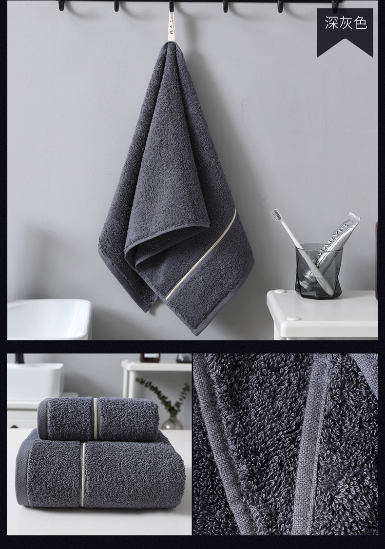 详情1毛巾_14.jpg