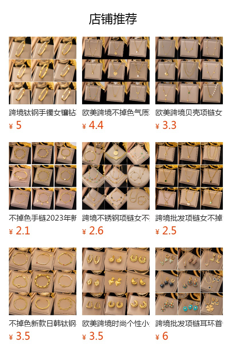 h2uTiviiztSHn2aJjQ1aWoAmVSwsYQpJBCQi