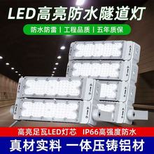 led����������V���@��W����ë����������øߗUͶ��Ͷ�䷺���