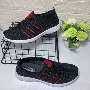 Gowalk Casual Shoes Slip-On Fly-Knit Fabric Running Breathable Flat Walking Shoes Factory Mom Style Lightweight