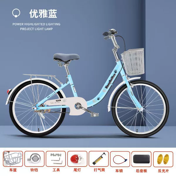 [Blue High Match] Gray Car Basket