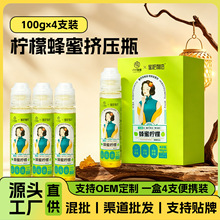 ���ʷ��۹�ζ�۱�y�b100g���첻ճ����������k������С���b����
