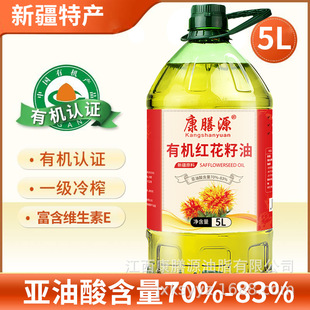 ����Դ�ЙC�½����t������5L���b�߁��������퉺եʳ��ֲ��