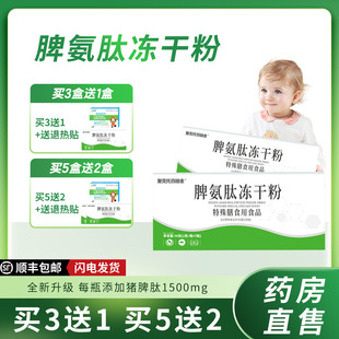 Ƣ���ă��ɷ�Ƣ���Ŀڷ��iƢ�İ��ă��ɷ���Ʒ��S�l