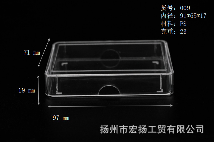 【二十年专业厂家】专业提供扑克牌盒、卡片盒、储物盒、桌游配件