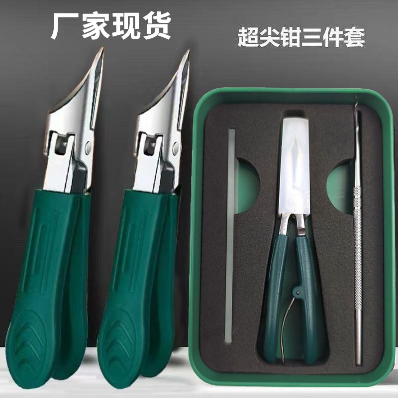 Cross-Border Pointed Large Oblique Nail Clippers Large Opening Nail Clippers Stainless Steel Nail Groove Clippers Nail Scissors Household Manicure Scissors