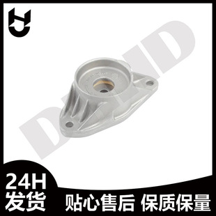 33506862725发动机支架，引擎支架 ，机脚胶适用于宝马-阿里巴巴