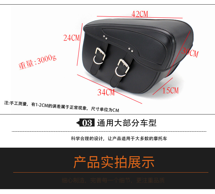 详情页_13