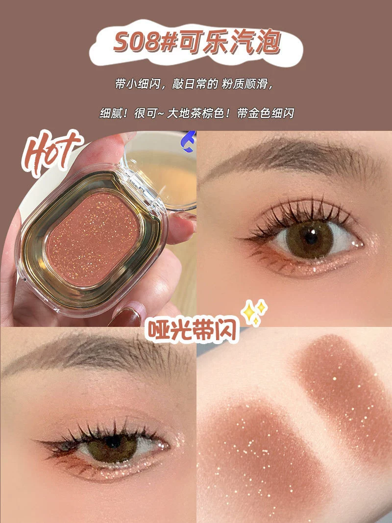 [Feixiao ~ дымно-серый оттенок лотоса розово-коричневый однотонный тени с оттенком жемчужного и матовый база, дружелюбны к под глазу универсальный коричневый Cinnamon]