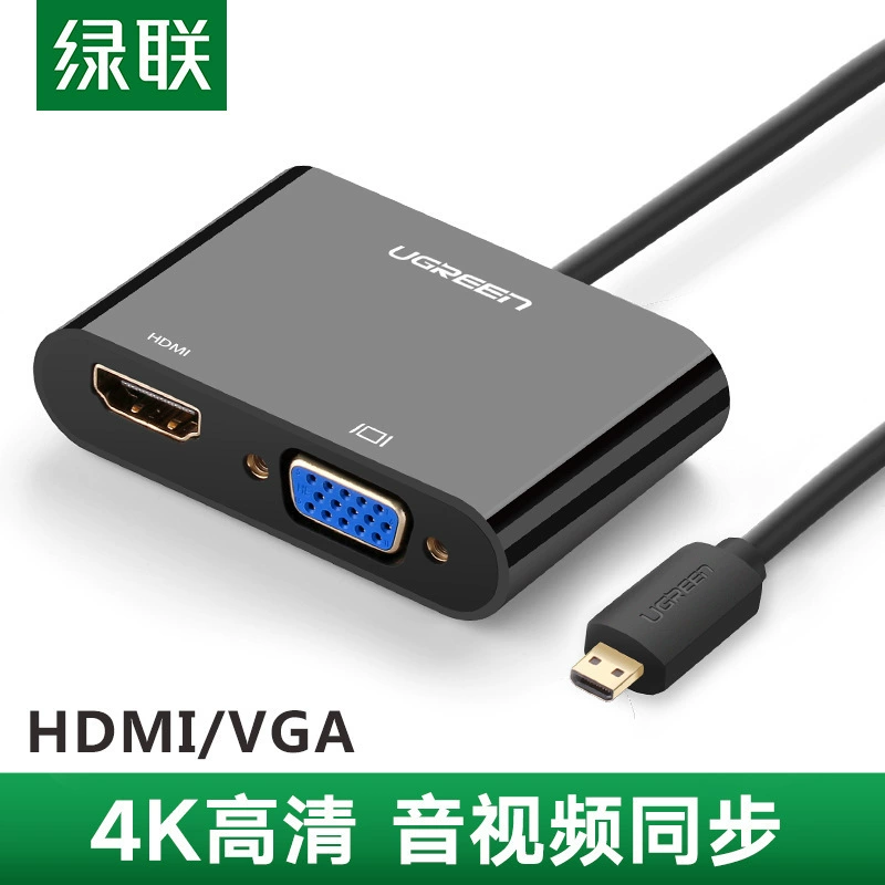 UGREEN Green Union Micro HDMI TO VGA Conversion Connection Connector Cable Piece Camera Notebook