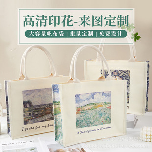 ��ӡlogo������r�з������h������˾��ӶYƷ�����w���ذ���朿�